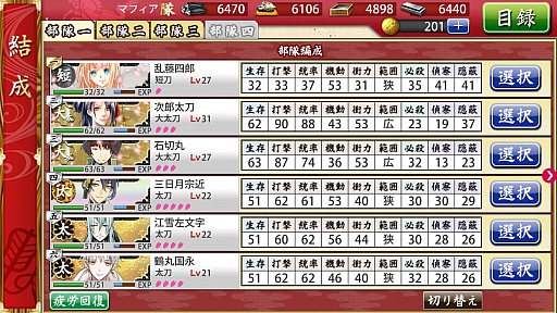 ꡼ No.010 | ޥեĤ󼡸褤295ֿԤï٤פ