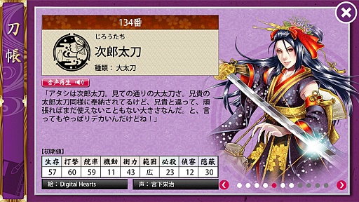 ꡼ No.011 | ޥեĤ󼡸褤295ֿԤï٤פ