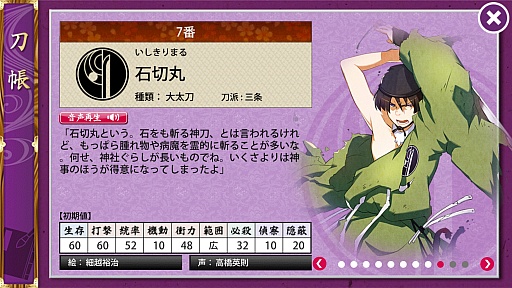 ꡼ No.012 | ޥեĤ󼡸褤295ֿԤï٤פ