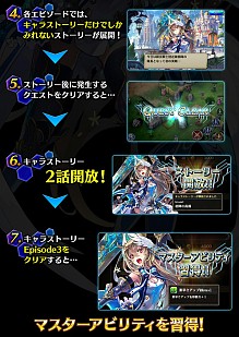 ���������꡼ No.002�Υ���ͥ������ / ��ï���٤Υ��륱�ߥ��ȡס�����ǽ�֥���饹�ȡ��꡼�פ��о졣��1�Ƥϥ�����