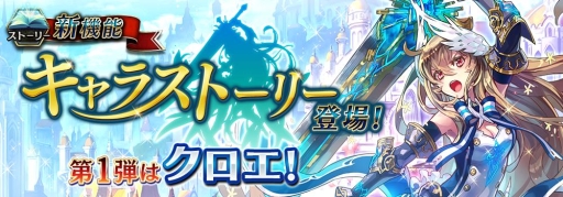 ���������꡼ No.006�Υ���ͥ������ / ��ï���٤Υ��륱�ߥ��ȡס�����ǽ�֥���饹�ȡ��꡼�פ��о졣��1�Ƥϥ�����