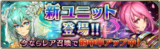 ���������꡼ No.007�Υ���ͥ������ / ��ï���٤Υ��륱�ߥ��ȡס�����ǽ�֥���饹�ȡ��꡼�פ��о졣��1�Ƥϥ�����