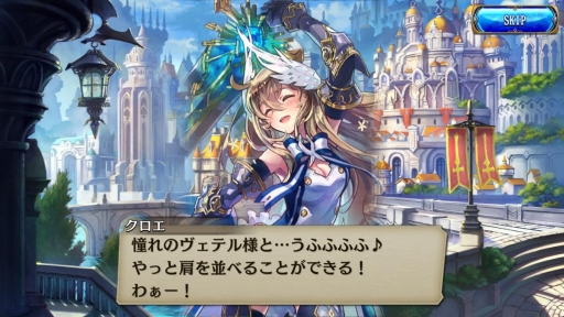 ���������꡼ No.008�Υ���ͥ������ / ��ï���٤Υ��륱�ߥ��ȡס�����ǽ�֥���饹�ȡ��꡼�פ��о졣��1�Ƥϥ�����