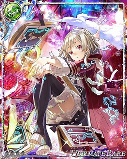 画像ギャラリー No.011のサムネイル画像 / 「誰ガ為のアルケミスト」で「ドラゴンジェネシス」とのコラボキャンペーンを開催