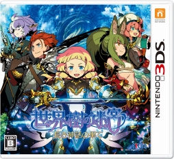 ꡼ No.006 | ï٤Υ륱ߥȡפµVפȥܡե󥵡ʤɤ