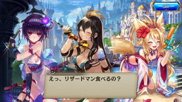 ���������꡼ No.005�Υ���ͥ������ / ��ï���٤Υ��륱�ߥ��ȡפǤդ�ɤ��ο������󽷤��館�륭���ڡ��󤬳���