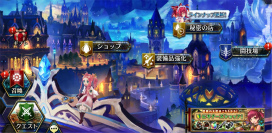 ꡼ No.001 | ï٤Υ륱ߥȡץȡ꡼3ϡȿߤȰɤֵܸݥʡפɲä