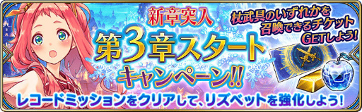 ꡼ No.007Υͥ / ï٤Υ륱ߥȡץȡ꡼3ϡȿߤȰɤֵܸݥʡפɲä