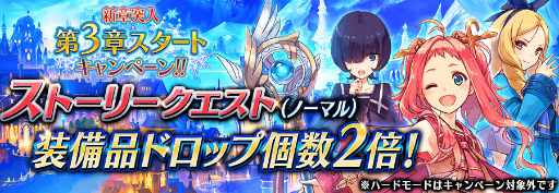 ꡼ No.008Υͥ / ï٤Υ륱ߥȡץȡ꡼3ϡȿߤȰɤֵܸݥʡפɲä