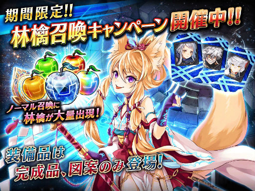 ꡼ No.009Υͥ / ï٤Υ륱ߥȡץȡ꡼3ϡȿߤȰɤֵܸݥʡפɲä