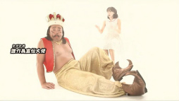 ꡼ No.001 | ï٤Υ륱ߥȡסСȽб顦ĤCM