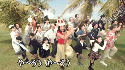 ꡼ No.003 | ï٤Υ륱ߥȡסСȽб顦ĤCM