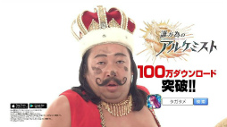 ꡼ No.004 | ï٤Υ륱ߥȡסСȽб顦ĤCM