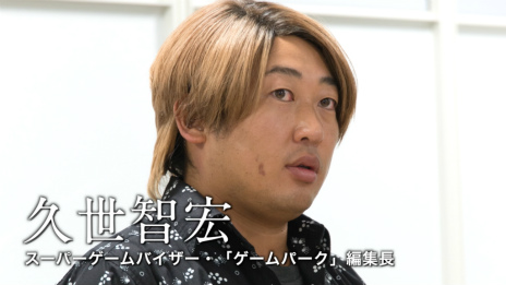 ꡼ No.006 | ï٤Υ륱ߥȡסСȽб顦ĤCM