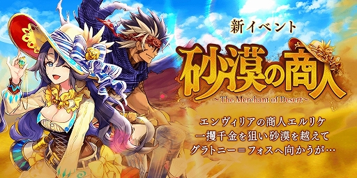 ���������꡼ No.010�Υ���ͥ������ / �İ����������� �Υ���դǤ��ʤ��ߤΥ�˥åȡ֥������ʡפ˿��������о졣��ï���٤Υ��륱�ߥ��ȡ�12��15��15��00��Xmas���٥�Ȥʤɳ���