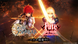 ���������꡼ No.003�Υ���ͥ������ / �֥�������ס����߳�����Ρ�Fate/stay night[UBW]�ץ���ܤˡ����륬��å���餬�о졣1��14�����ۿ���������˥����ξ�������餫��