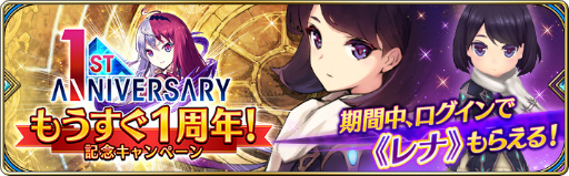 ꡼ No.001Υͥ / ï٤Υ륱ߥȡסͥȥʡɤǤ1ǯǰ򳫻