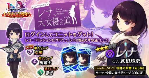 ꡼ No.004Υͥ / ï٤Υ륱ߥȡסͥȥʡɤǤ1ǯǰ򳫻