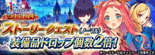 ꡼ No.005Υͥ / ï٤Υ륱ߥȡסͥȥʡɤǤ1ǯǰ򳫻