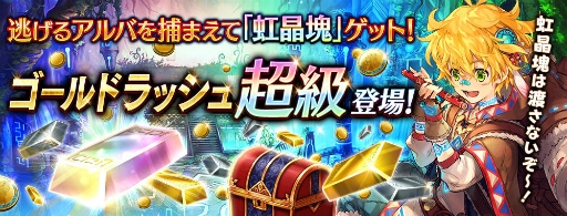 ���������꡼ No.004�Υ���ͥ������ / �֥�������ס���ܥ�塼��Ǥ��Ϥ��Υ����ӥ�1��ǯ��ǰ�����ڡ���򳫺�