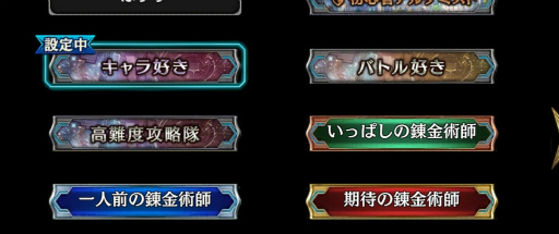 ���������꡼ No.008�Υ���ͥ������ / �֥�������ס���ܥ�塼��Ǥ��Ϥ��Υ����ӥ�1��ǯ��ǰ�����ڡ���򳫺�