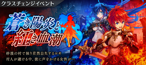 ���������꡼ No.009�Υ���ͥ������ / �֥�������ס���ܥ�塼��Ǥ��Ϥ��Υ����ӥ�1��ǯ��ǰ�����ڡ���򳫺�