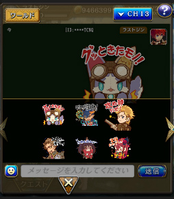 ���������꡼ No.012�Υ���ͥ������ / �֥�������ס���ܥ�塼��Ǥ��Ϥ��Υ����ӥ�1��ǯ��ǰ�����ڡ���򳫺�