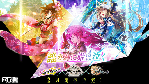 ���������꡼ No.014�Υ���ͥ������ / �֥�������ס���ܥ�塼��Ǥ��Ϥ��Υ����ӥ�1��ǯ��ǰ�����ڡ���򳫺�