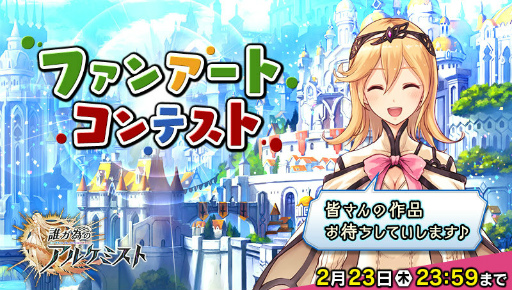 ���������꡼ No.016�Υ���ͥ������ / �֥�������ס���ܥ�塼��Ǥ��Ϥ��Υ����ӥ�1��ǯ��ǰ�����ڡ���򳫺�