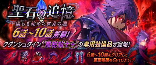 ���������꡼ No.003�Υ���ͥ������ / ��ï���٤Υ��륱�ߥ��ȡץ륷���ΰǰ᥹�����о졣�����Ф��ɲ��פ��ɲ�