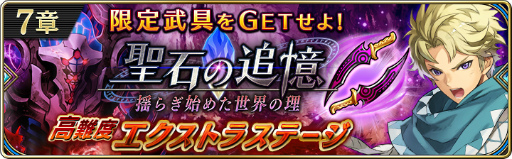 ���������꡼ No.004�Υ���ͥ������ / ��ï���٤Υ��륱�ߥ��ȡץ륷���ΰǰ᥹�����о졣�����Ф��ɲ��פ��ɲ�