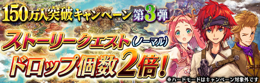 画像ギャラリー No.011のサムネイル画像 / 「誰ガ為のアルケミスト」×「魔界戦記ディスガイア」コラボが開催決定