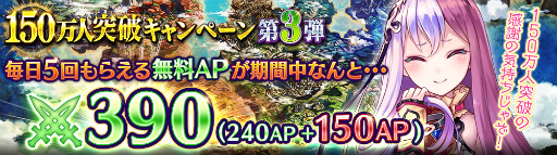 画像ギャラリー No.012のサムネイル画像 / 「誰ガ為のアルケミスト」×「魔界戦記ディスガイア」コラボが開催決定