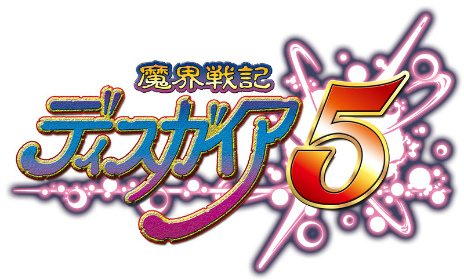 画像ギャラリー No.015のサムネイル画像 / 「誰ガ為のアルケミスト」×「魔界戦記ディスガイア」コラボが開催決定