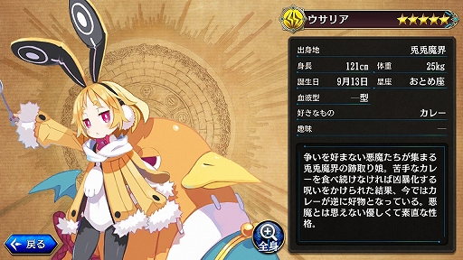 ꡼ No.008 | ï٤Υ륱ߥȡסǥܤۥ֥ꥢפʤƤ롣ˡǽ̤ޤǲ