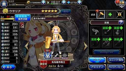 ꡼ No.011 | ï٤Υ륱ߥȡסǥܤۥ֥ꥢפʤƤ롣ˡǽ̤ޤǲ