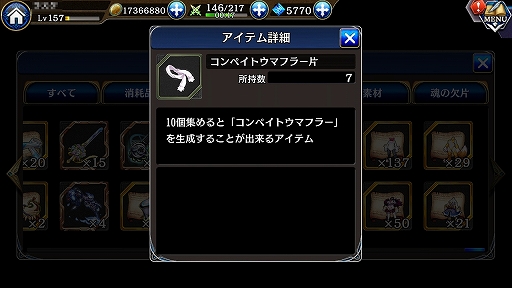 ꡼ No.023 | ï٤Υ륱ߥȡסǥܤۥ֥ꥢפʤƤ롣ˡǽ̤ޤǲ