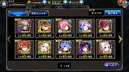 ꡼ No.026 | ï٤Υ륱ߥȡסǥܤۥ֥ꥢפʤƤ롣ˡǽ̤ޤǲ