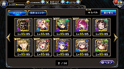 ꡼ No.027 | ï٤Υ륱ߥȡסǥܤۥ֥ꥢפʤƤ롣ˡǽ̤ޤǲ