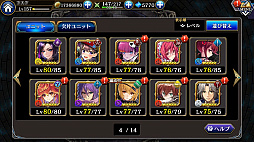 ꡼ No.029 | ï٤Υ륱ߥȡסǥܤۥ֥ꥢפʤƤ롣ˡǽ̤ޤǲ