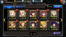 ꡼ No.030 | ï٤Υ륱ߥȡסǥܤۥ֥ꥢפʤƤ롣ˡǽ̤ޤǲ