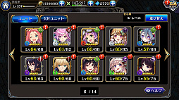 ꡼ No.031 | ï٤Υ륱ߥȡסǥܤۥ֥ꥢפʤƤ롣ˡǽ̤ޤǲ