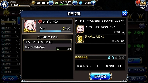 ꡼ No.034 | ï٤Υ륱ߥȡסǥܤۥ֥ꥢפʤƤ롣ˡǽ̤ޤǲ