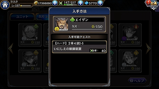 ꡼ No.035 | ï٤Υ륱ߥȡסǥܤۥ֥ꥢפʤƤ롣ˡǽ̤ޤǲ