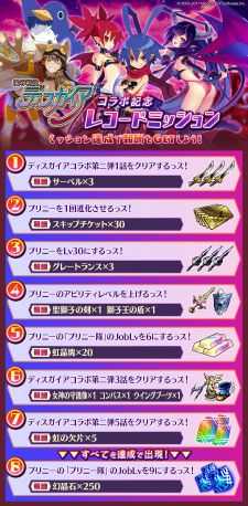 ꡼ No.005Υͥ / ֥ס41˥Ȥ֥ǥץܥ٥2ơ֥ϡԡפξܺ٤餫ˡץˡΥ