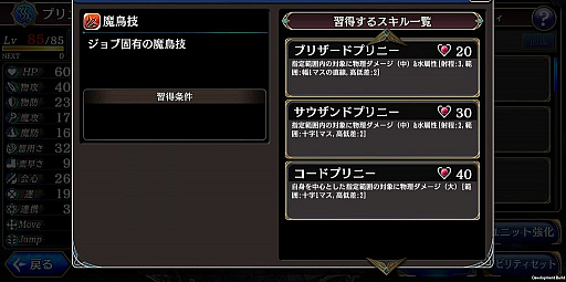 ꡼ No.007 | ϡꤲɤȤȤʤΤ֥׽μȤʤäۥ֥ץˡפҲ𤹤å