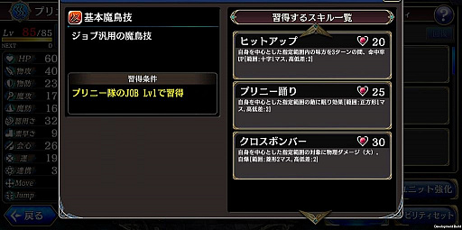 ꡼ No.008 | ϡꤲɤȤȤʤΤ֥׽μȤʤäۥ֥ץˡפҲ𤹤å