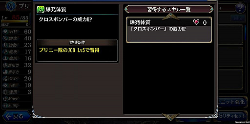 ꡼ No.009 | ϡꤲɤȤȤʤΤ֥׽μȤʤäۥ֥ץˡפҲ𤹤å