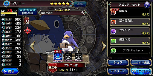 ꡼ No.010 | ϡꤲɤȤȤʤΤ֥׽μȤʤäۥ֥ץˡפҲ𤹤å