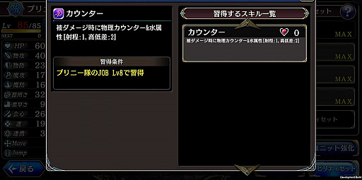 ꡼ No.011 | ϡꤲɤȤȤʤΤ֥׽μȤʤäۥ֥ץˡפҲ𤹤å